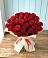 Букет 29 Красных роз в Киреевске