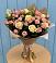 Букет цветов из: Розы в Киреевске