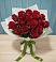 Букет Красные розы в Киреевске